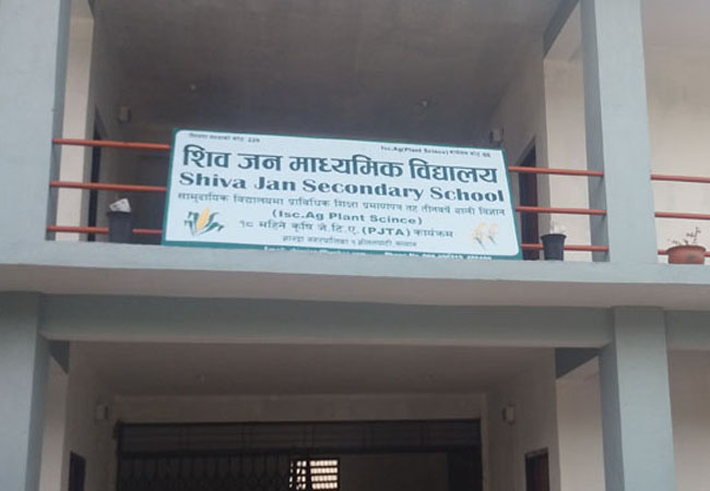 Image Gallery